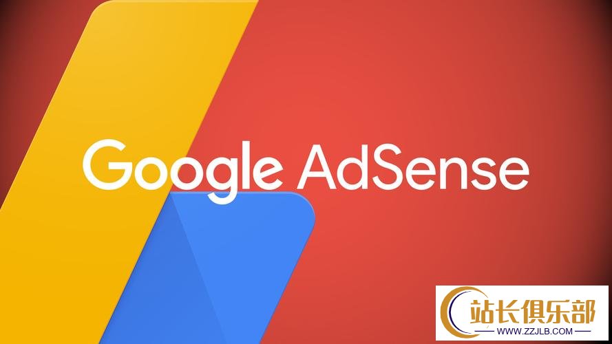 Google adsense是如何检测无效